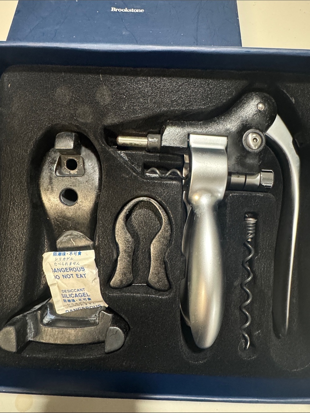Brookstone Silver and Black Lever Corkscrew Wine Opener Set
